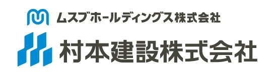 村本建設