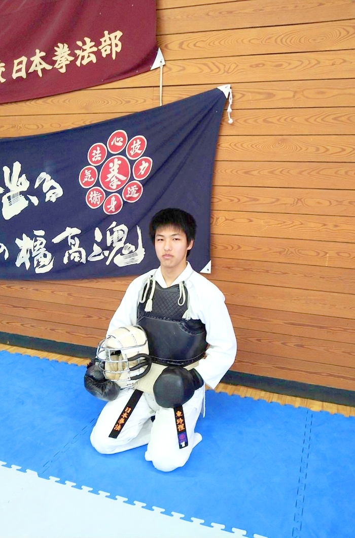 橿原学院高校　日本拳法部