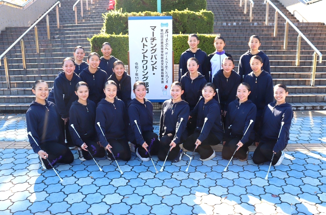 天理高校　バトントワリング部