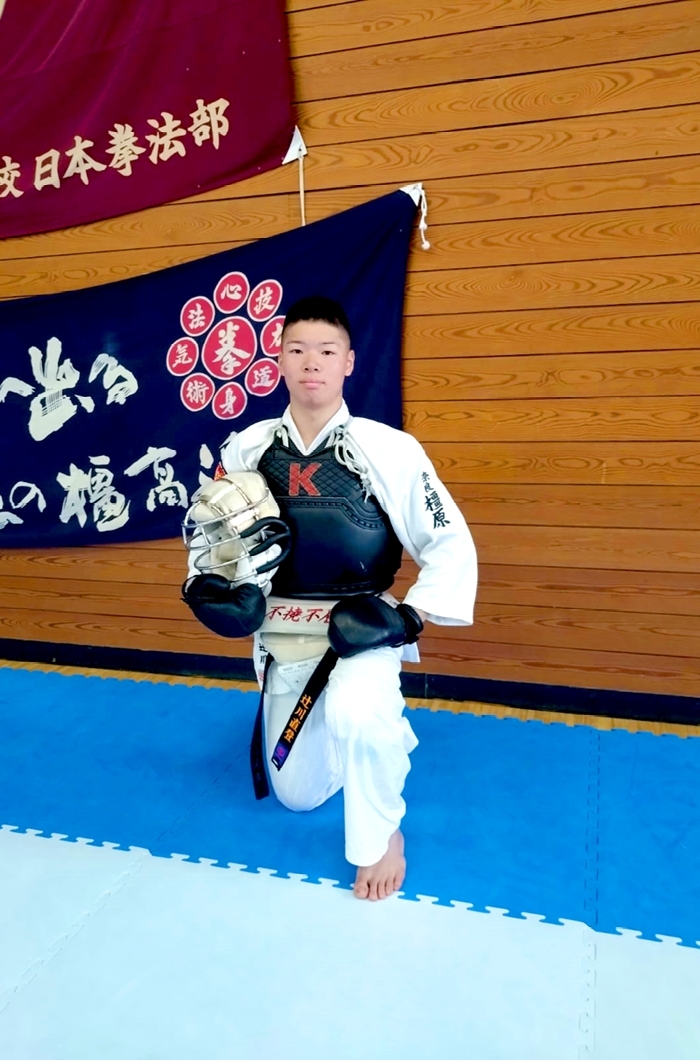 橿原高校　日本拳法部