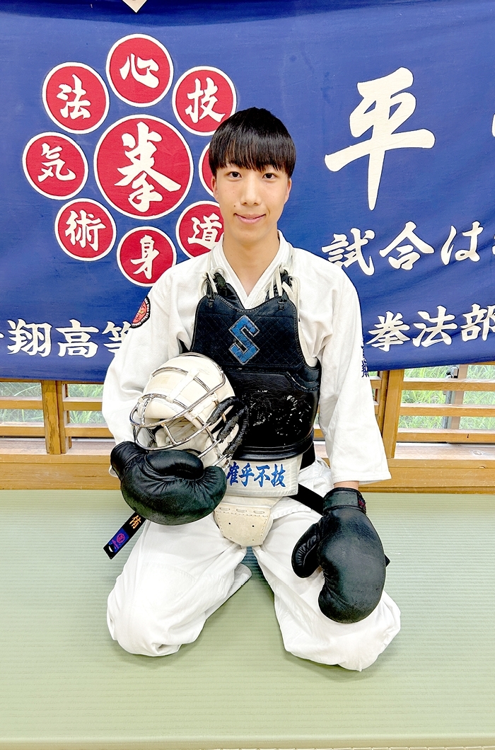 青翔高校　日本拳法部