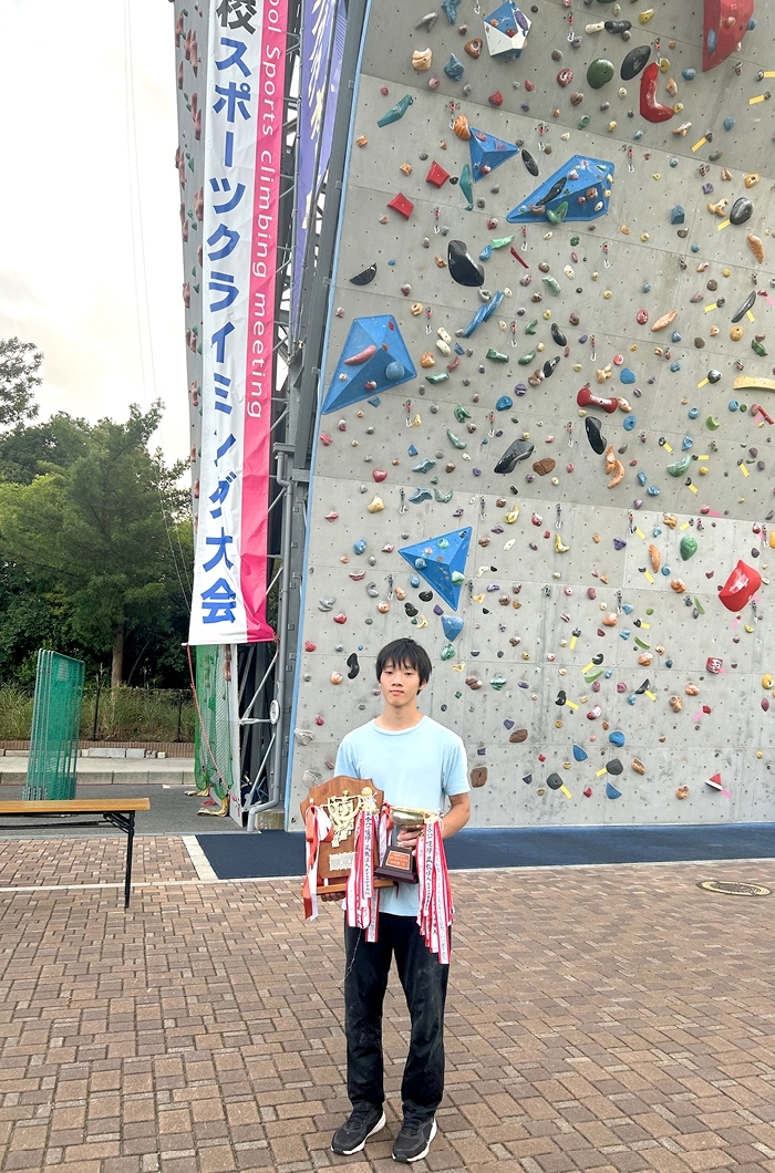 奈良高校　スポーツクライミング