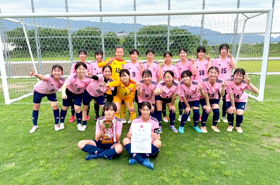 帝塚山高校　女子サッカー部