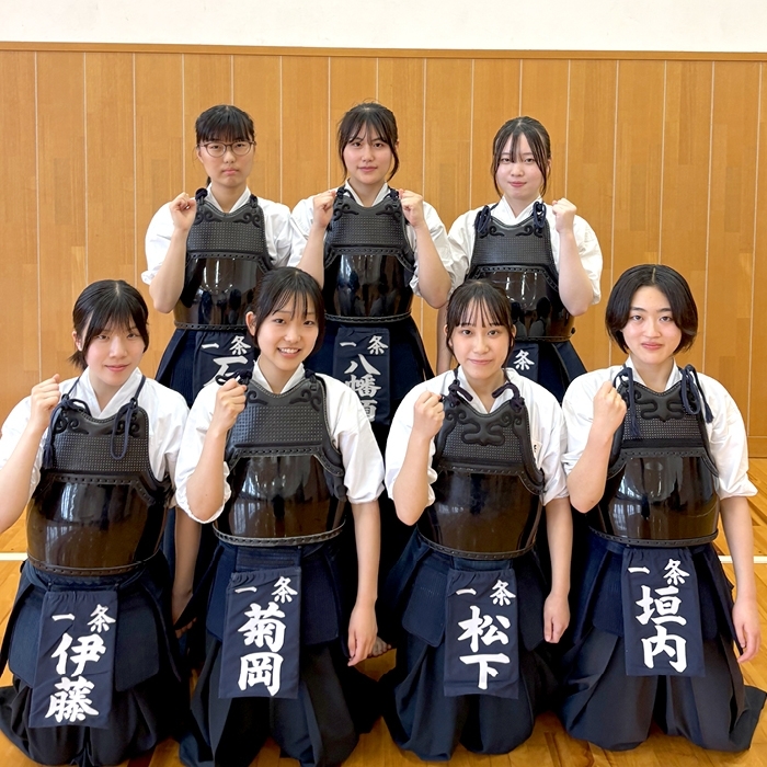 一条高校　なぎなた部