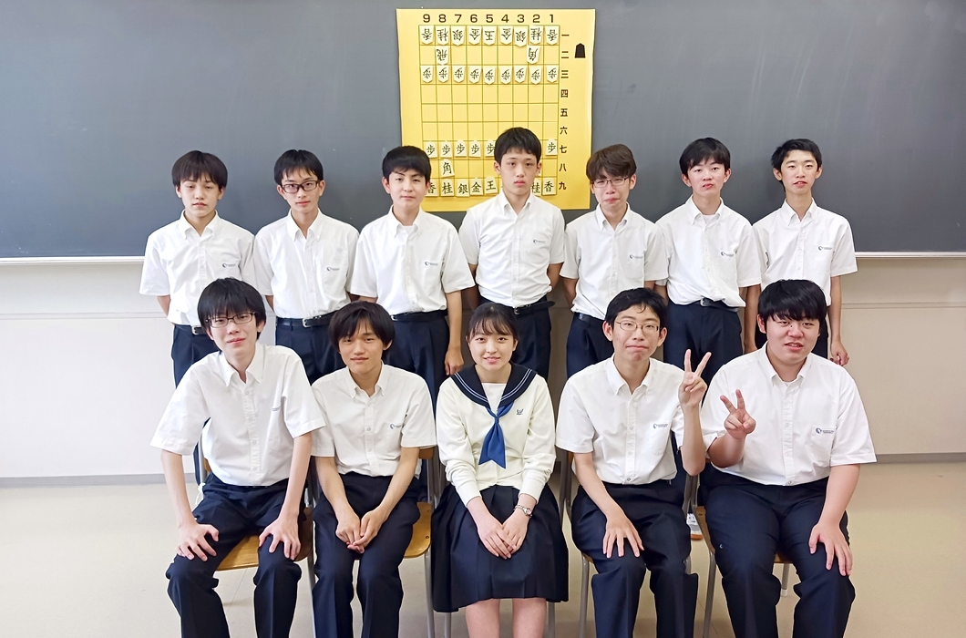 奈良学園登美ヶ丘高校　囲碁・将棋部