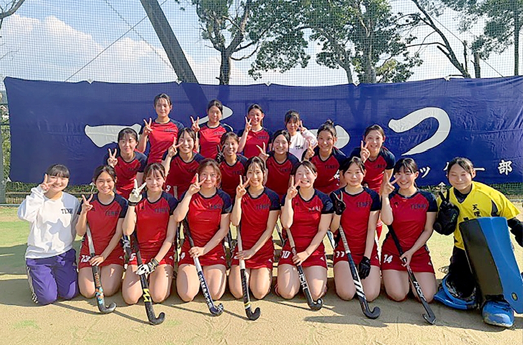 天理高校　女子ホッケー部