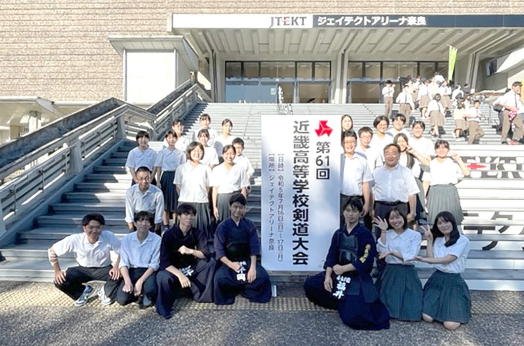 奈良学園中学校・高校　剣道部