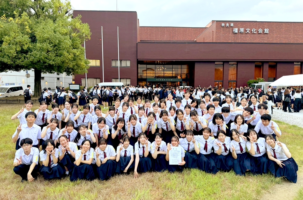 帝塚山高校　吹奏楽部