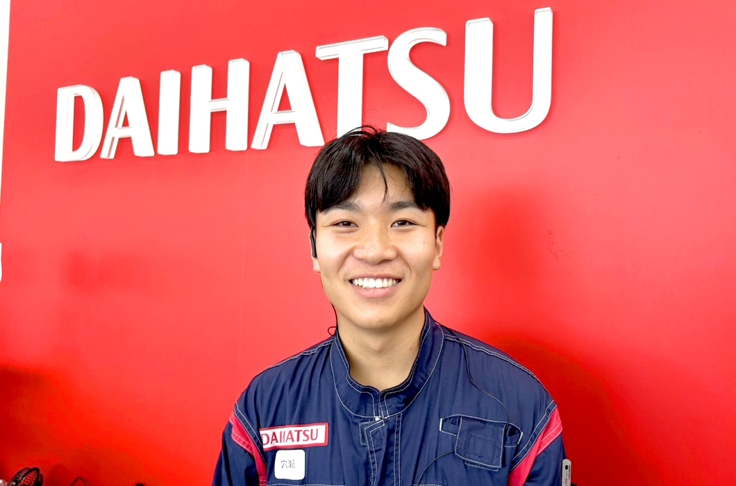 奈良ダイハツ株式会社 香芝店 テクニカルアドバイザー
