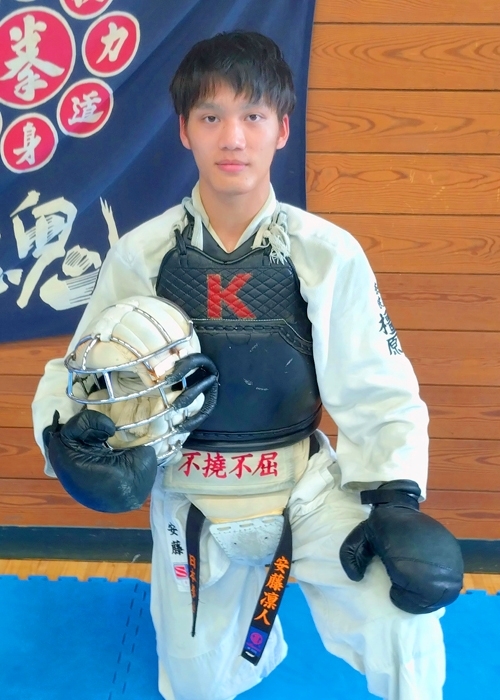 橿原高校　日本拳法部