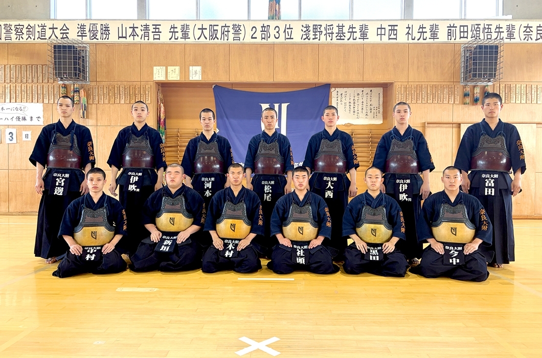 奈良大学附属高校　男子剣道部