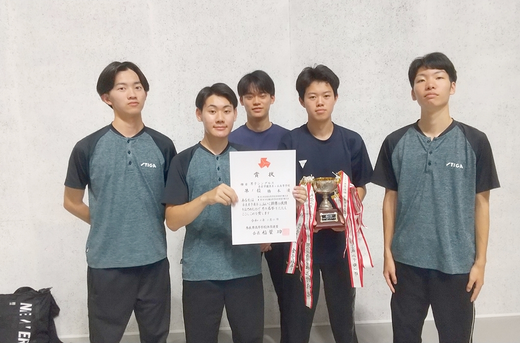 奈良学園登美ヶ丘中学校・高校　卓球部
