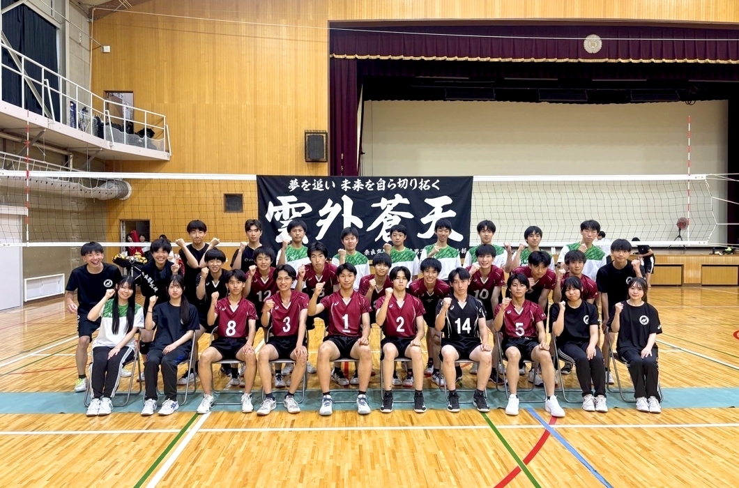 奈良育英高校　バレーボール部