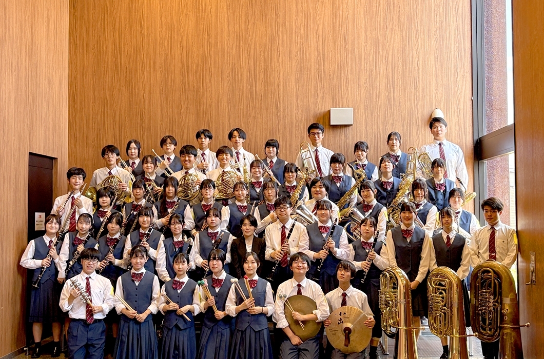 高円芸術高校　吹奏楽部