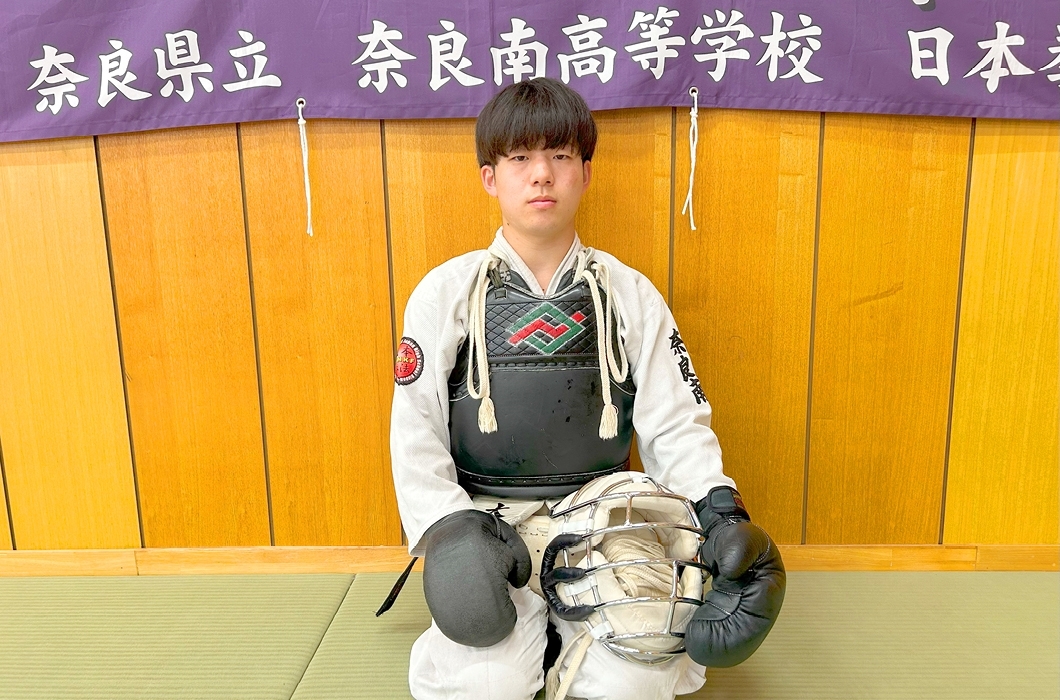 奈良南高校　日本拳法部